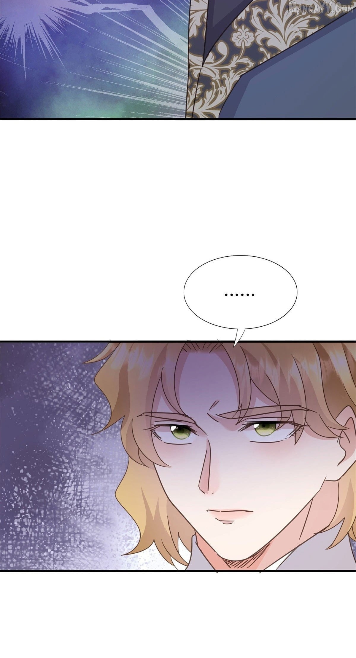 Don't Embarrass Me Chapter 100 - page 14